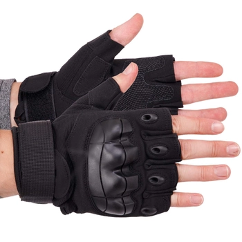 Защитные тактические перчатки без пальцев Военные перчатки открытые TACTICAL Полиэстер Кожзам Черный (BC-8805) XL