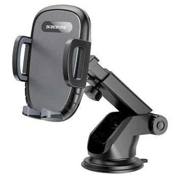 Автотримач для телефона BOROFONE BH53 Windy center console car holder Black Grey (6931474751867)