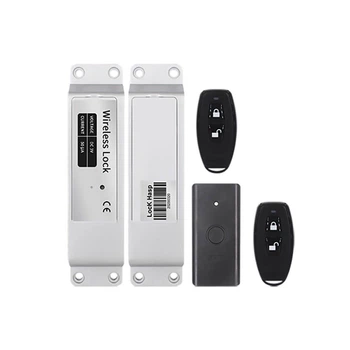 Комплект беспроводного smart замка ATIS SL-01