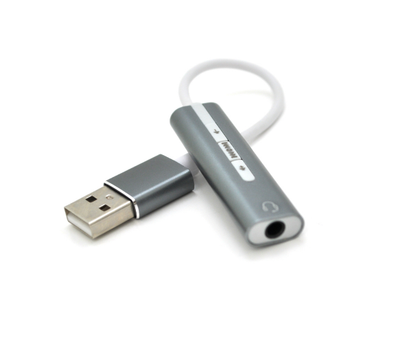 Контроллер VEGGIEG US-201, USB-sound card (7.1), 20см кабель, с регулировкой звука, Grey, Blister-Box