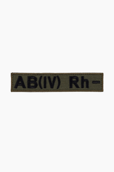Шеврон АВ(ІV) Rh - олива 12 х 2,5 см (2000989177609)