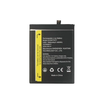 Батарея Blackview BV4900 / BV4900 Pro (Li616077HTT Dk020) [Original PRC]