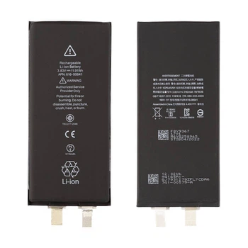 Батарея для iPhone 11 3110 mAh, без контролера