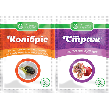Інсектицид Укравіт Колібріс 3 мл + фунгіцид Страж 3 мл