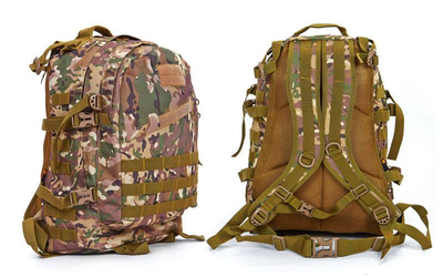 Рюкзак тактичний триденний SILVER KNIGHT V-40л camouflage 3D