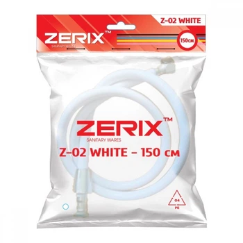 Душевой шланг ZERIX Z02 ЭКОНОМ длиной 150см белый ПВХ