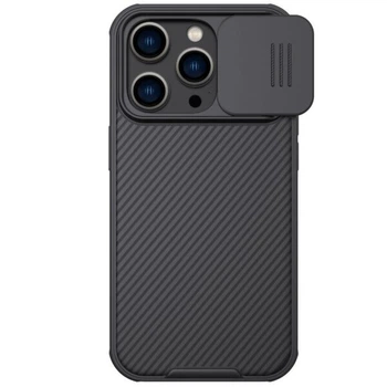 Чехол со шторкой для камеры NILLKIN CamShield Pro для iPhone 14 Pro Max - Black