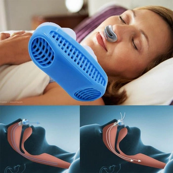Антихропіння пристрій та очищувач повітря 2 in 1 Anti Snoring & Air Purifier