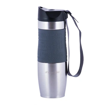 Термокухоль Kamille KM-2051-GY (480 мл) сірий