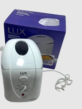 Хлебопечка мини Luxell LX 9220 500 Вт Белая (par_LX 9220)
