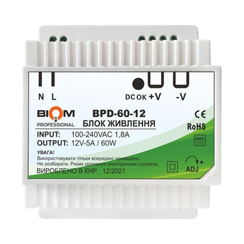 Блок живлення Biom Professional DC12 60W BPD-60-12 5A під DIN-рейку (00-00021768)