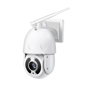IP PTZ Відеокамера VLC-9192IG20Z Light Vision 2Mp f-4.7-94 мм біла