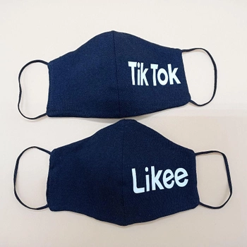 Набір багаторазові маски підліткові захисні Тік-Ток, Likee S чорні (UKO-LKTT-2-S-BL)