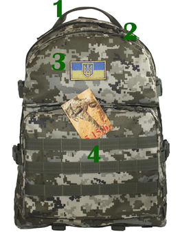 Походный крепкий тактический рюкзак на 40 литров Украинский пиксель
