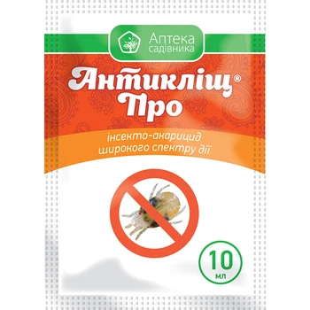 Инсектицид Антиклещ ПРО / 10 мл