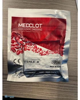 Повязка з кровоспинною пробкою Medclot