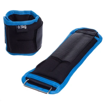 Утяжелители для рук и ног Zelart My Fit 1302-1 2 шт по 0,5 кг Black-Blue