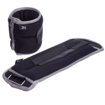 Утяжелители для рук и ног Zelart 1302-4 2 шт по 2 кг Black-Grey