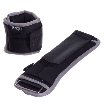 Утяжелители для рук и ног Zelart My Fit 1302-1 2 шт по 0,5 кг Black-Grey