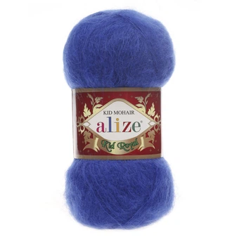 Пряжа Alize Kid Royal 50 141-Королевский синий
