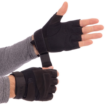 Тактические перчатки с открытыми пальцами BLACKHAWK Размер L черные BC-4380