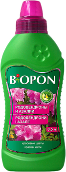 Удобрение жидкое BIOPON для рододендронов и азалии 0.5 л (5904517062634)
