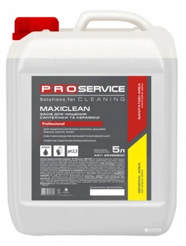 Чистящее средство по уходу за сантехникой Maxiclean 5 л Pro-Service 25482600