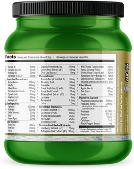 Вітаміни Ultimate Nutrition Vegetable Greens 510 г без смаку (4384300736)