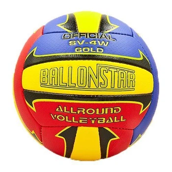 Мяч волейбольный Ballonstar LG2056 №5 Сине-желтый (57429284)