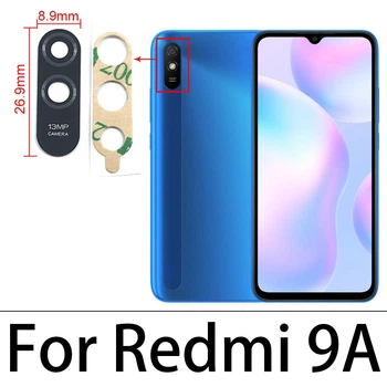 Стекло камеры для Xiaomi Redmi 9A | Redmi 9AT | M2006C3LG | M2006C3LI | M2006C3LC