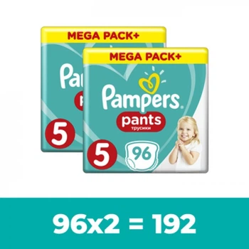 Набор Подгузников-трусиков Pampers Pants Размер 5 Эластичные 192 штуки Maxi 12-17 кг Удобные практичные