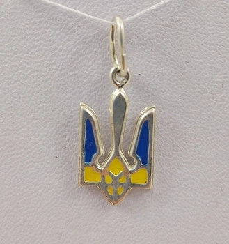 Подвеска серебряная "Герб Украины - Тризуб" 9142037з