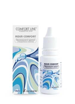 Очні краплі Horien Aqua Comfort Drops 15 мл