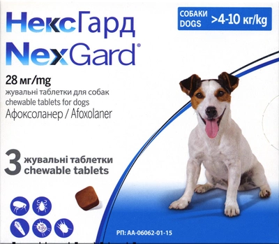 Жевательные таблетки Boehringer Ingelheim Nexgard (Нексгард) от блох и клещей для собак весом 4-10 кг (M) 3 шт. х1.25 в уп. (8713942403397/3661103042860)