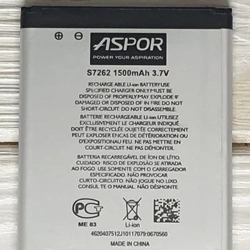 Аккумулятор для Samsung S7262 (B100AE) (S7272)
