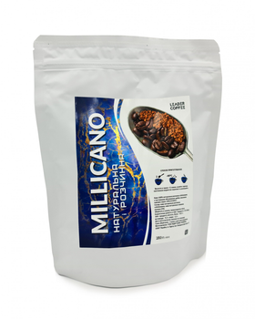 Кава розчинна Leadercoffee Ukraine Мілікано MILLICANO, 280г