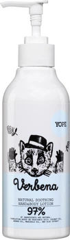 Лосьйон для тіла Yope Verbena 300 мл (5900168906563)
