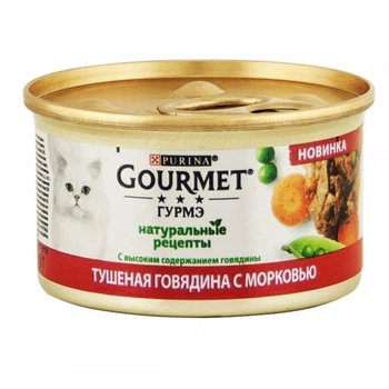 Консервированный корм натуральные рецепты для котов Gourmet Naturals с тушенной говядиной и морковью 85 г