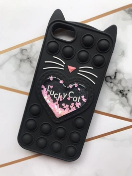 Чохол Антистрес Pop It для iPhone 7 / 8 Поп іт Котик із сердечком Чорний
