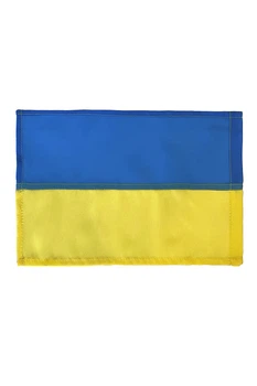 Підкреслити Garne України 30х19 см. Синій (9000062)