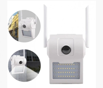 Камера видеонаблюдения IP уличная c WiFi UKC CAMERA D2 White (zhs0033)
