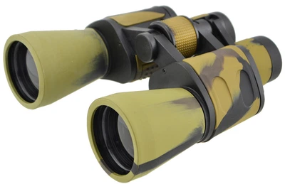 Бинокль Landview 20X50 с чехлом Camo (3_00561)