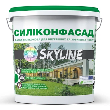 Фарба Силіконфасад SkyLine з ефектомлотоса Білий 1.4кг