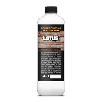 Огнебиозащита грунтовка-пропитка для дерева Lotus 1л