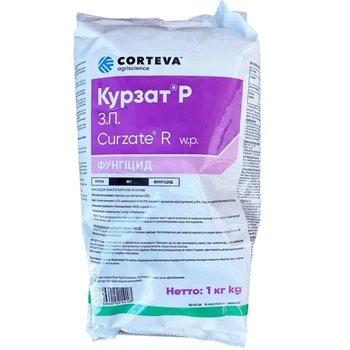 Фунгицид Курзат-Р 1 кг, Corteva