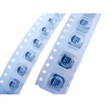 Конденсаторы SMD алюминиевые 1-220мкФ 10-50В 130 штук набор SMD конденсаторов
