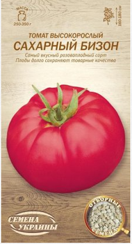 Насіння Томат Цукровий бізон 0.1 р. ОС (Насіння України)