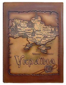Папка поздравительная из натуральной кожи Украина