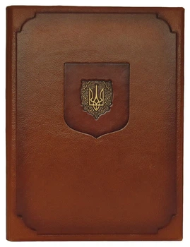 Папка адресная кожаная Консул коричневая