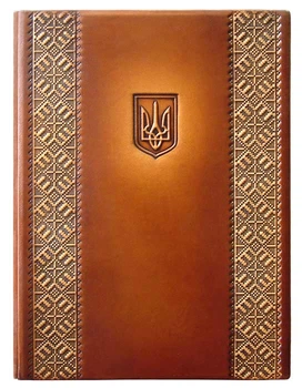 Папка адресная кожаная Орнамент